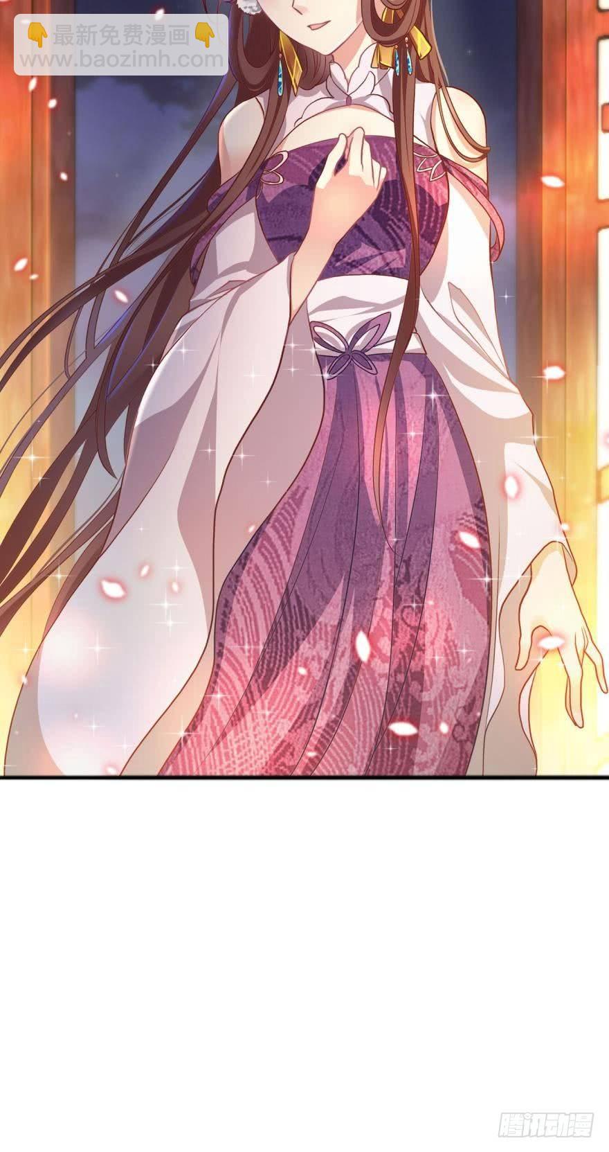 修行之路，红袖添香13