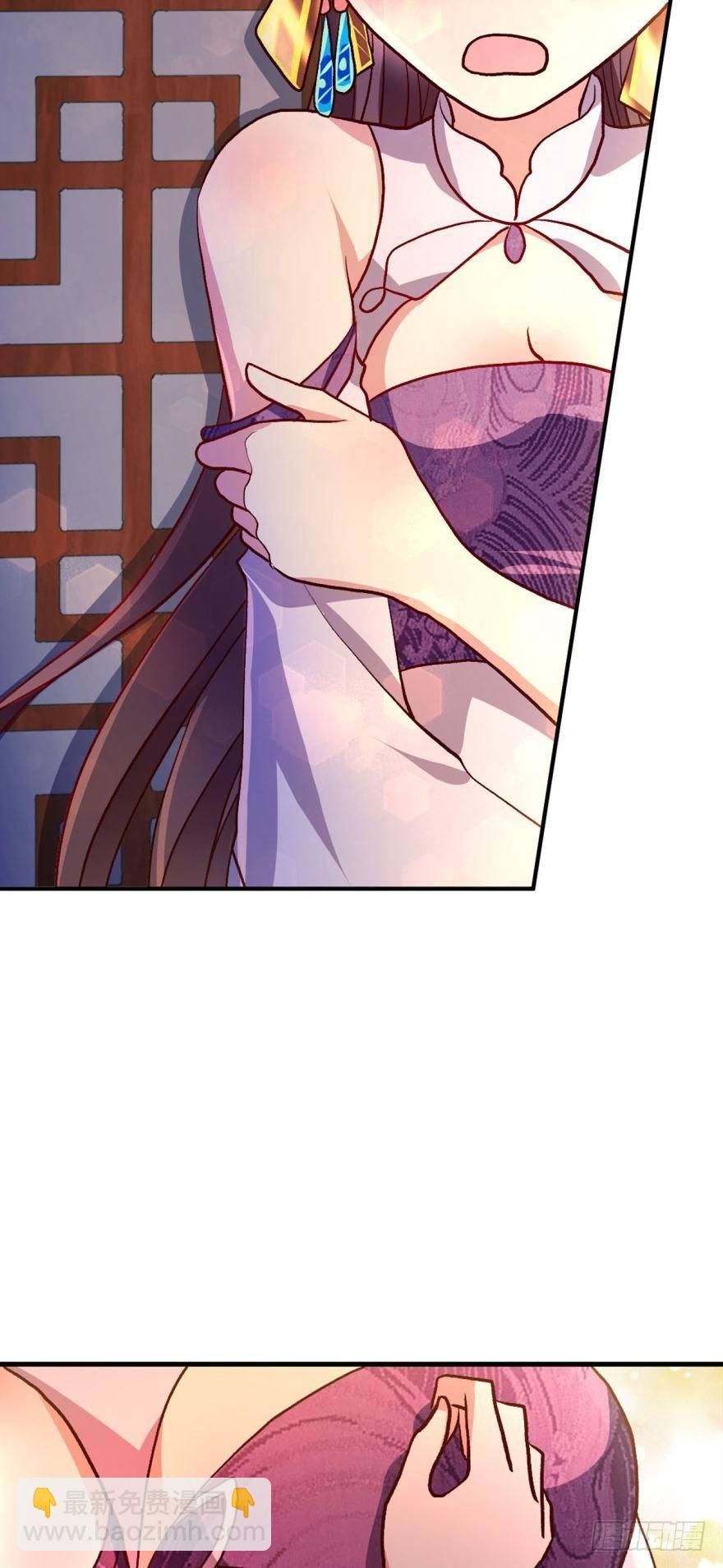 修行之路，红袖添香27