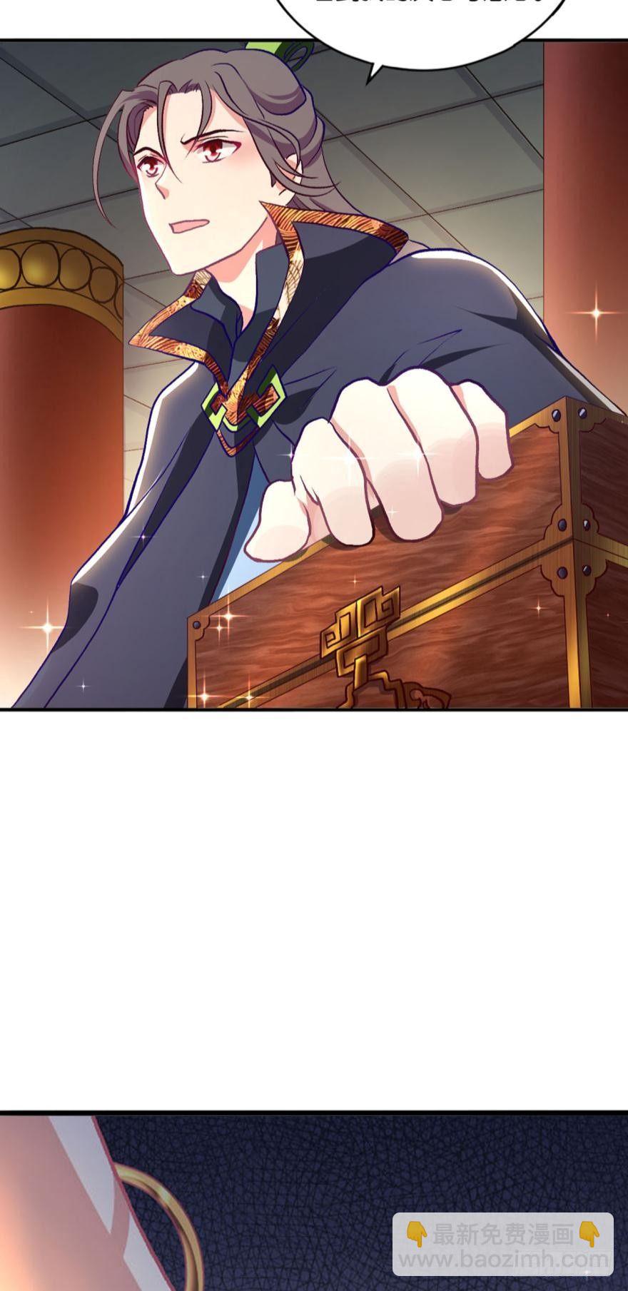 踏遍山河访名士24