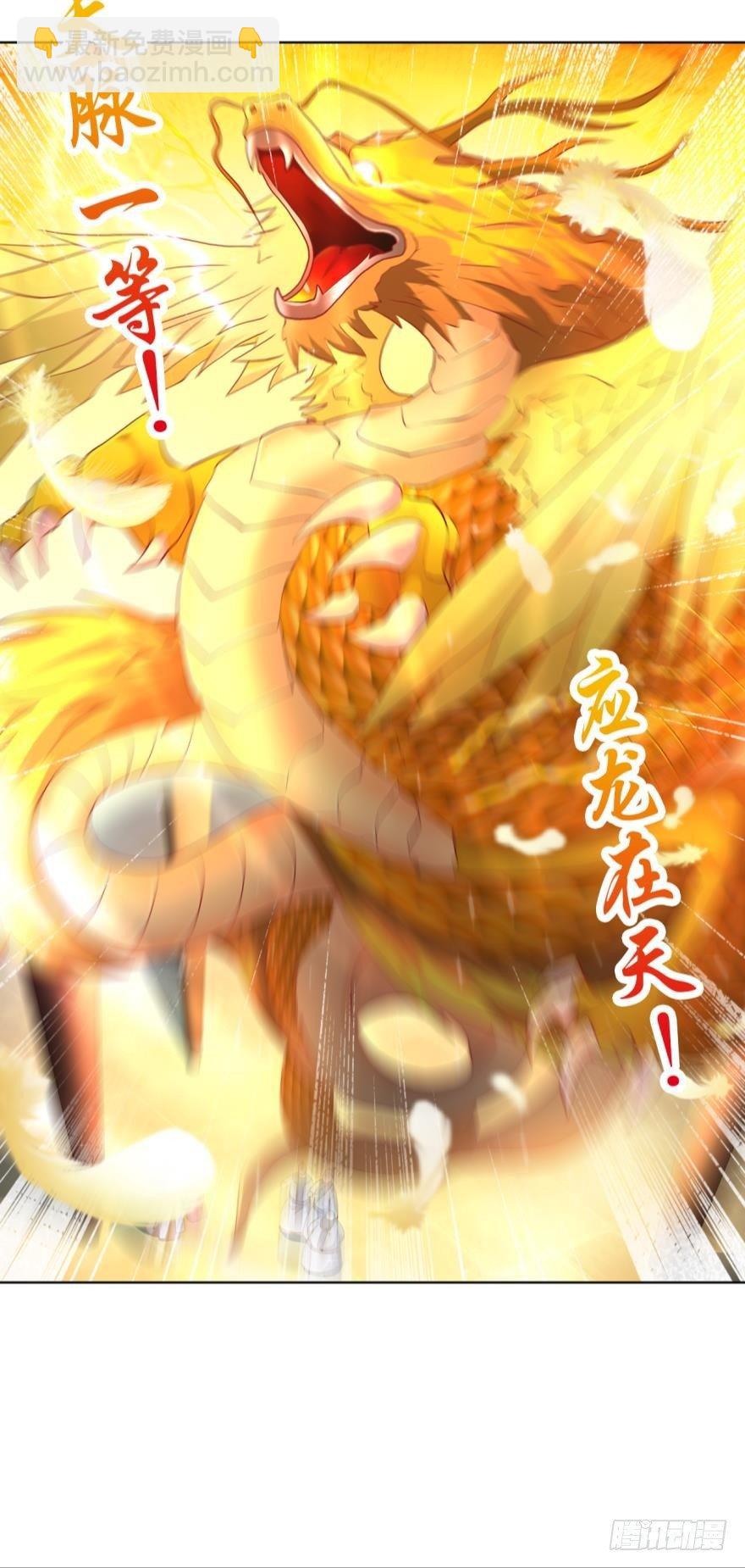 天赋英才40