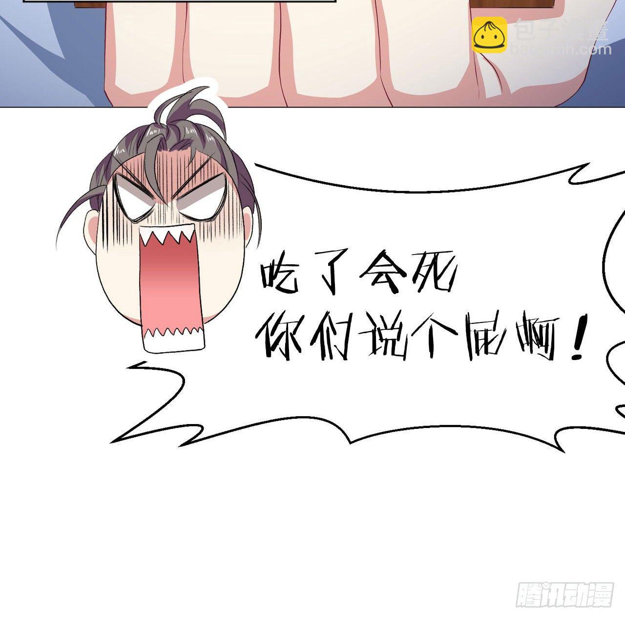 您的点数即将耗尽，且无法充值55