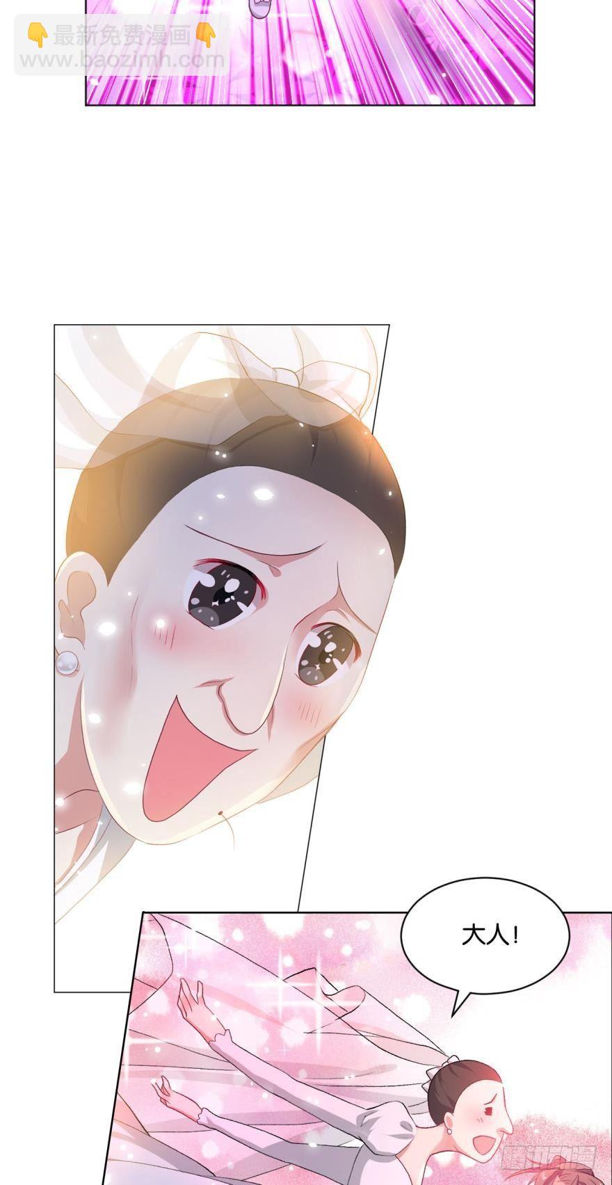 心魔14