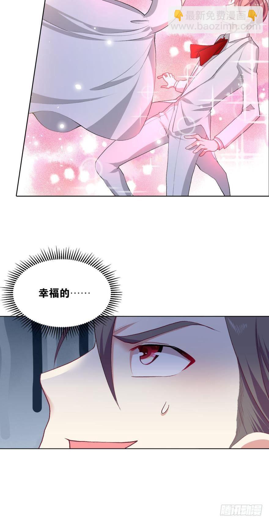 心魔15