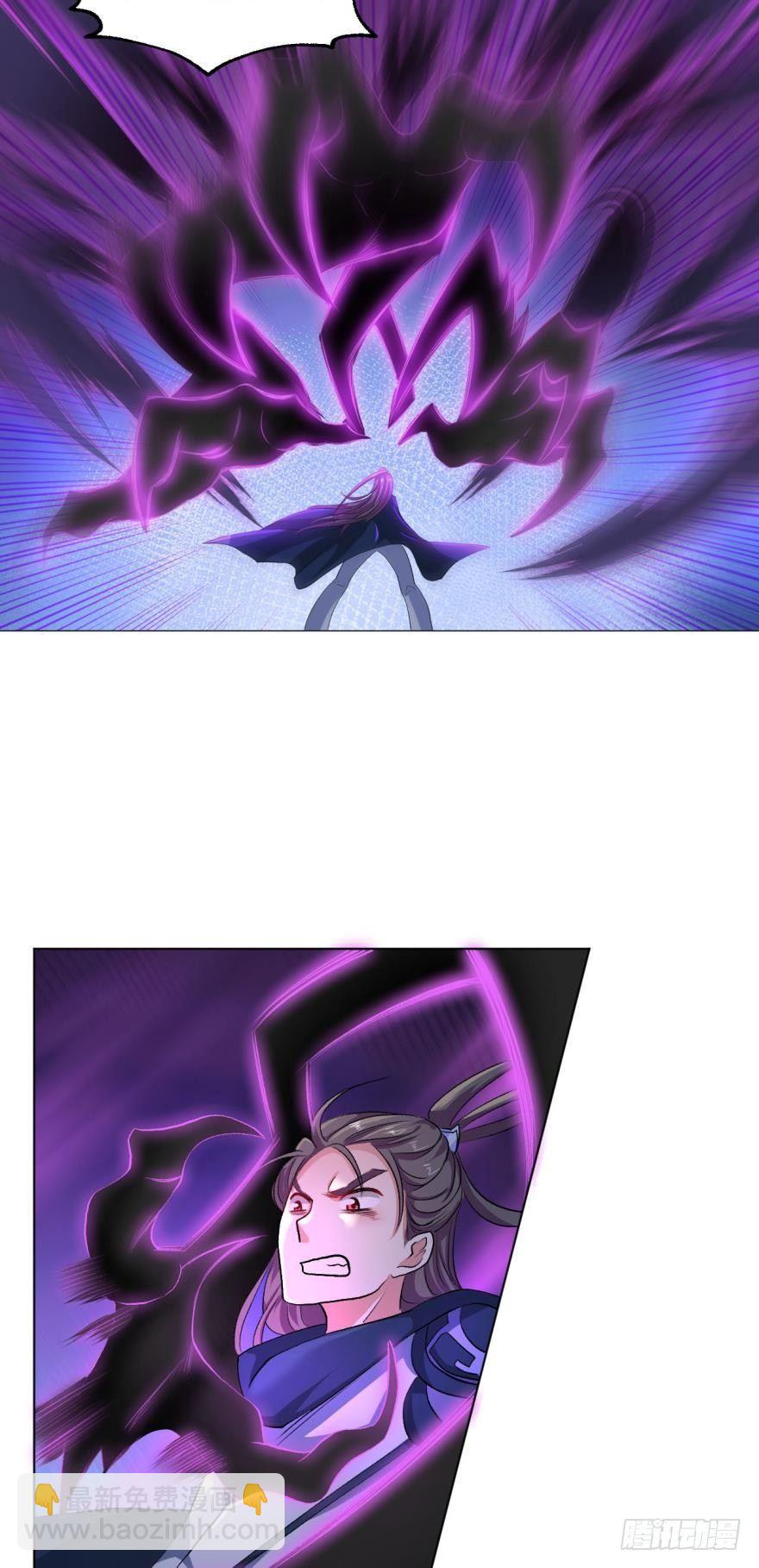 心魔25