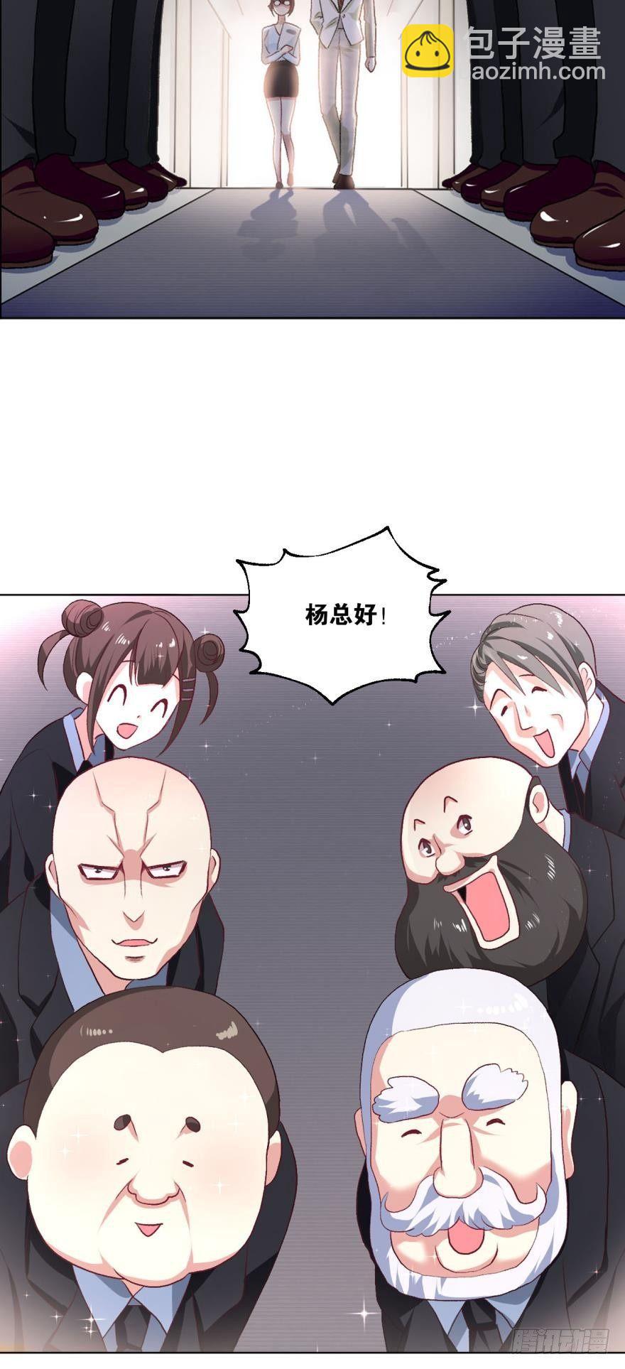 心魔4