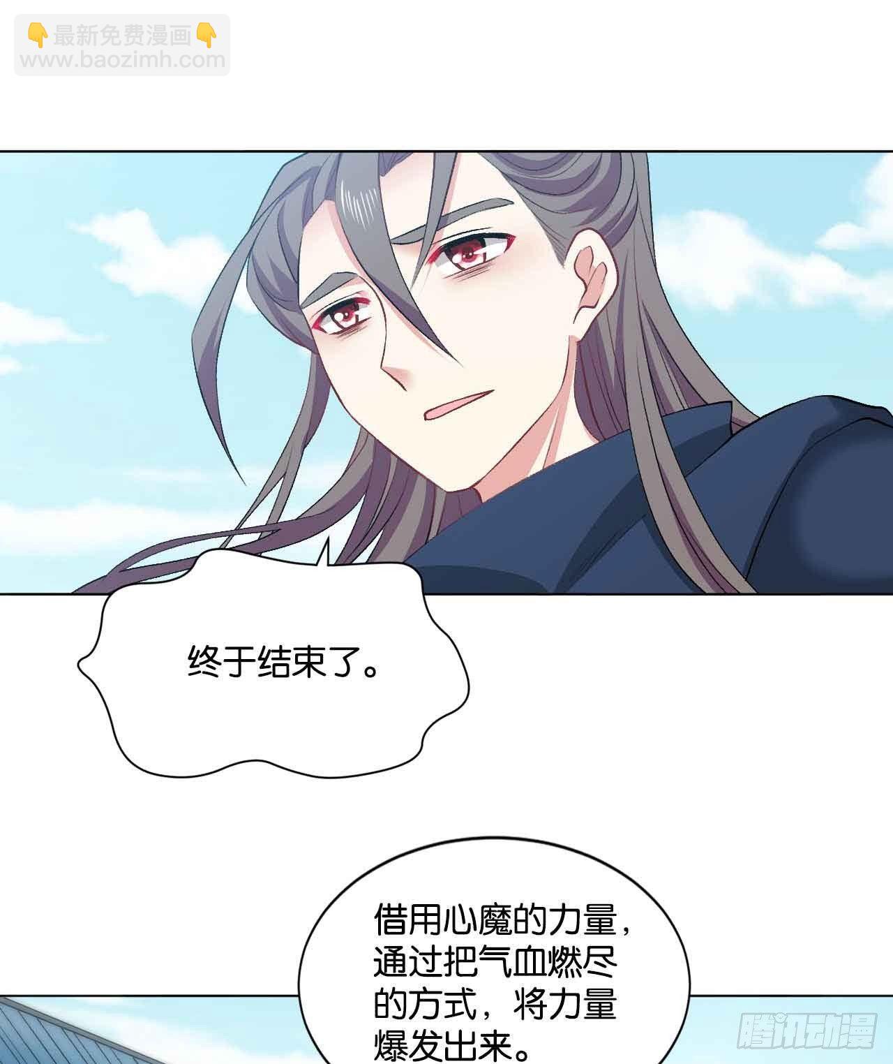 定风波13