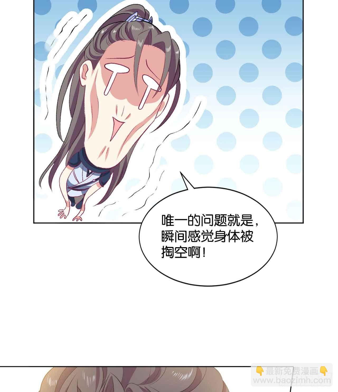 定风波16