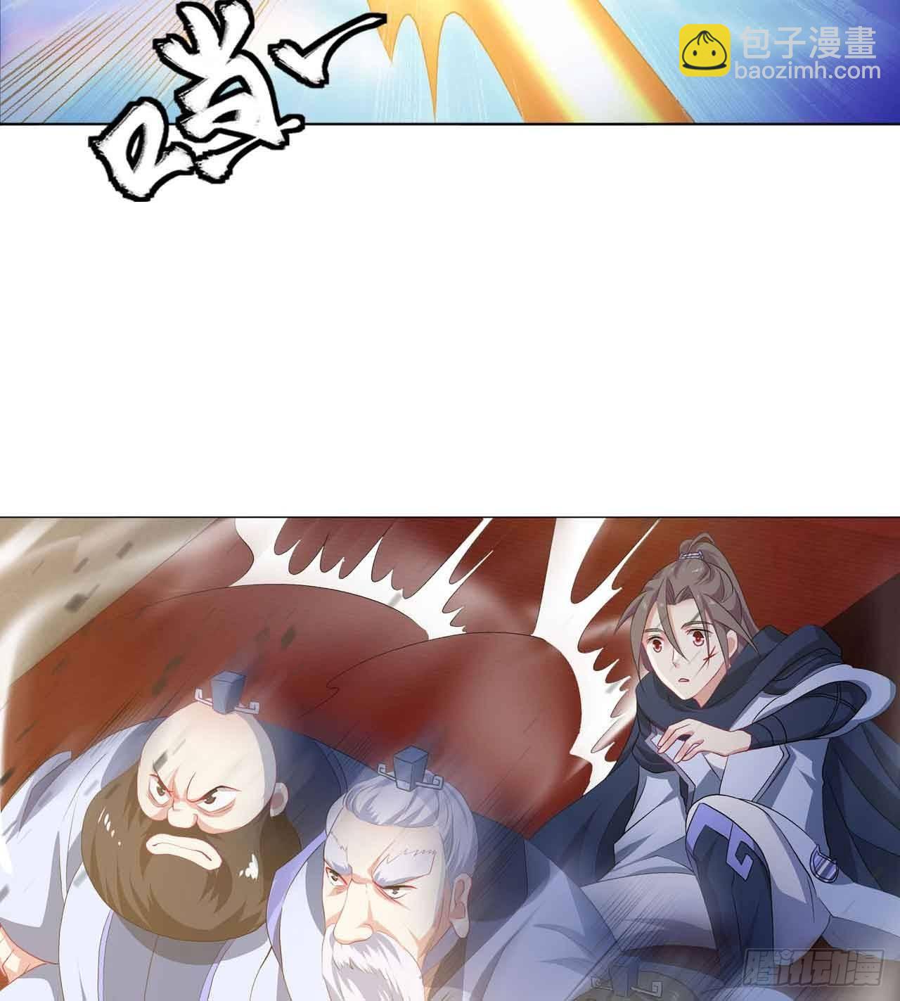 定风波32