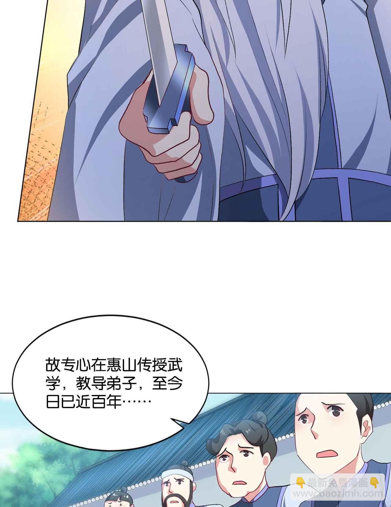 定风波37
