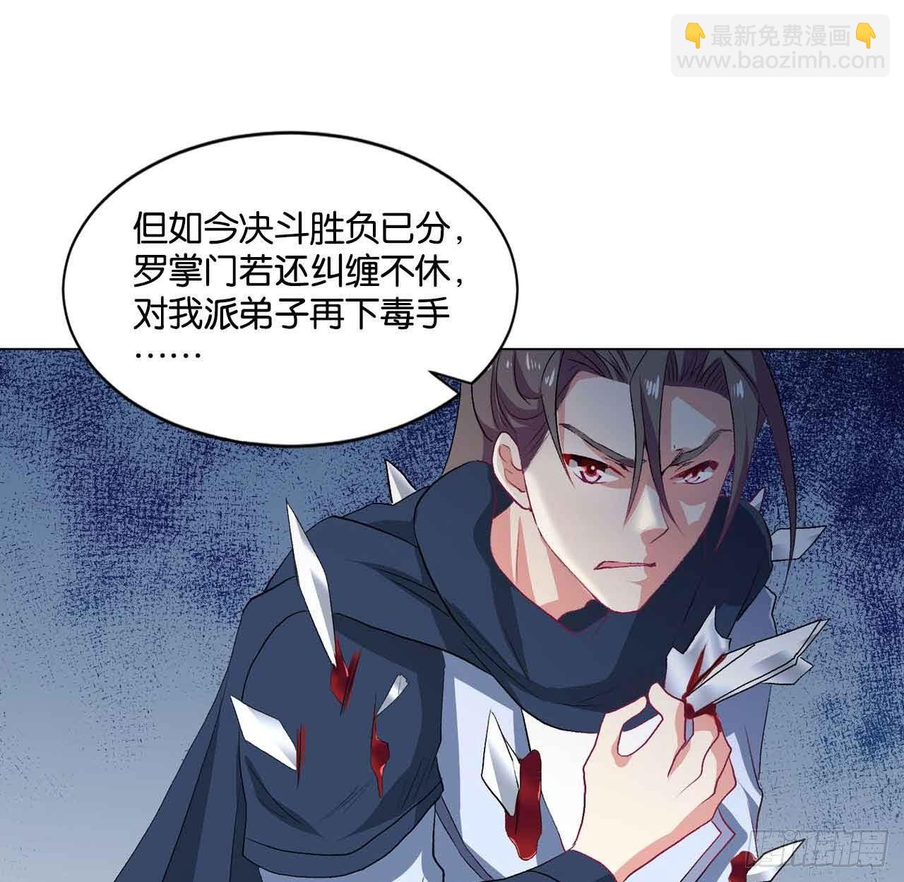 定风波42