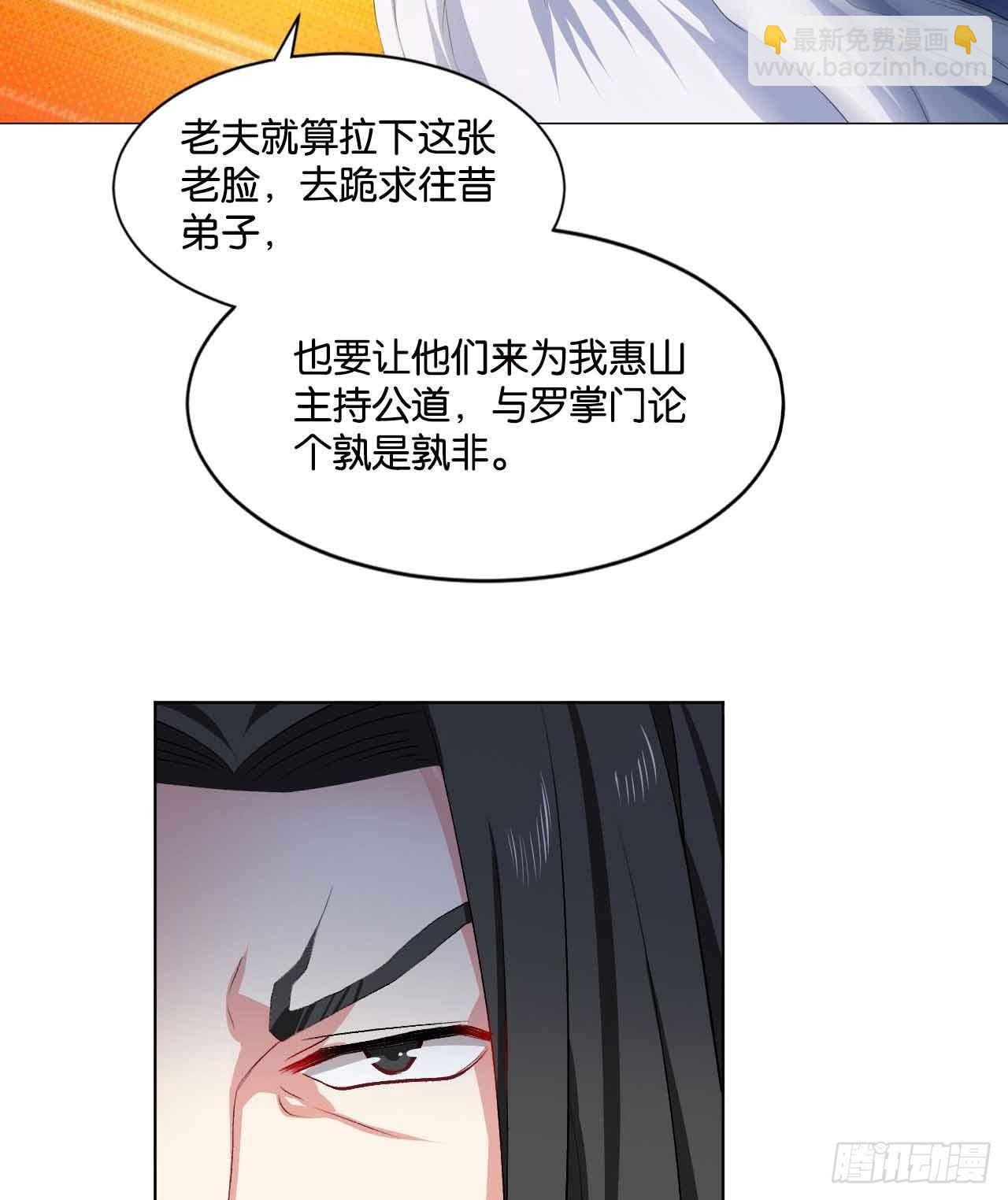 定风波44