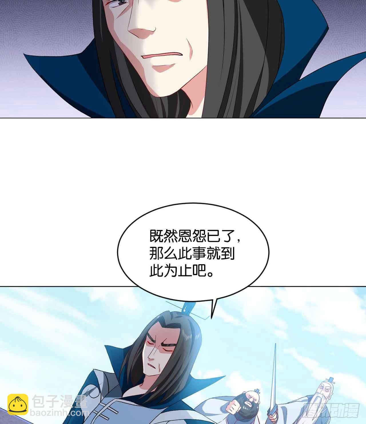 定风波47