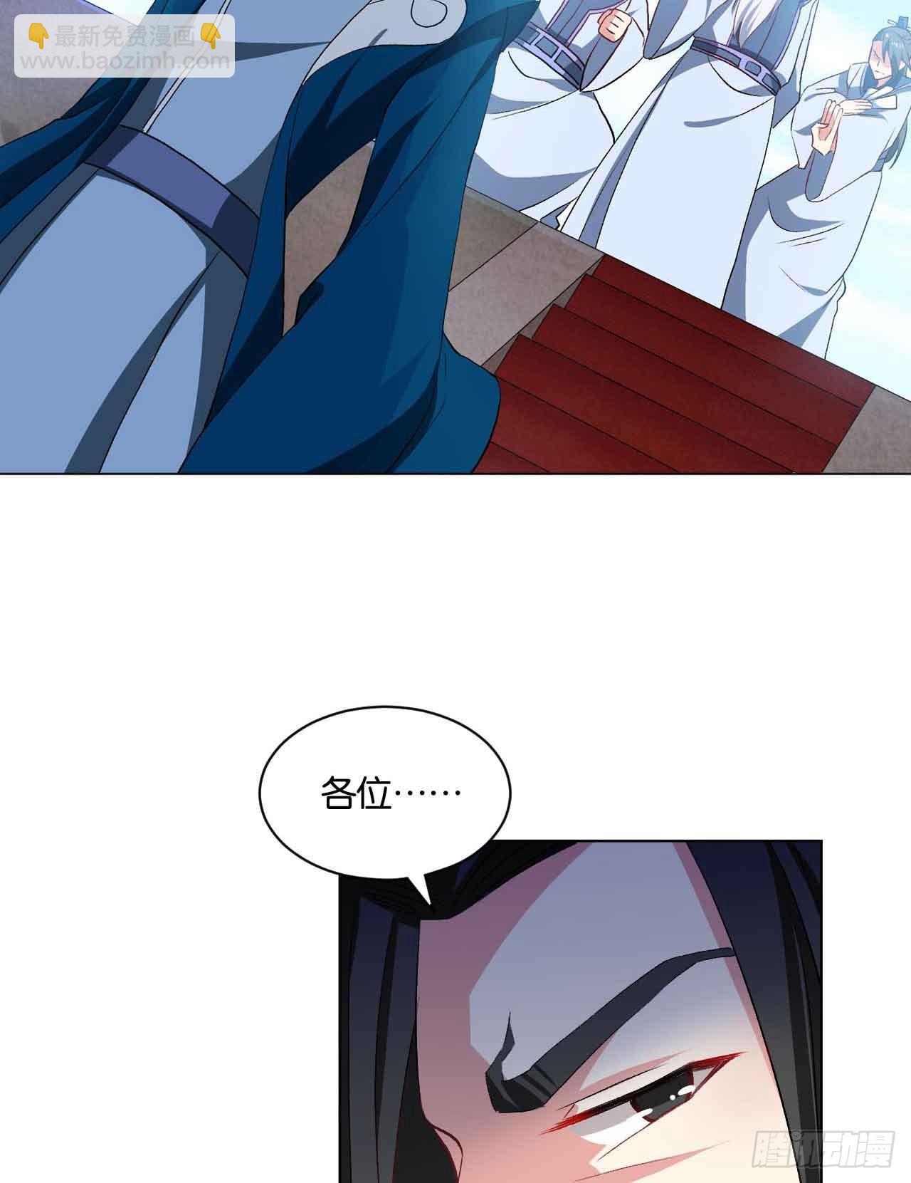定风波48