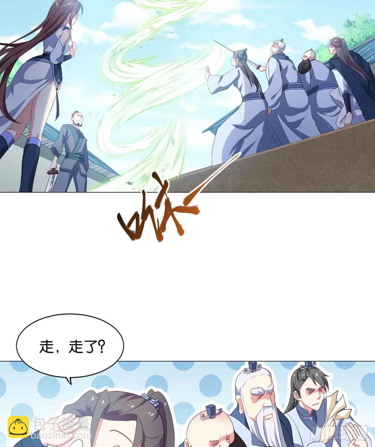 定风波54