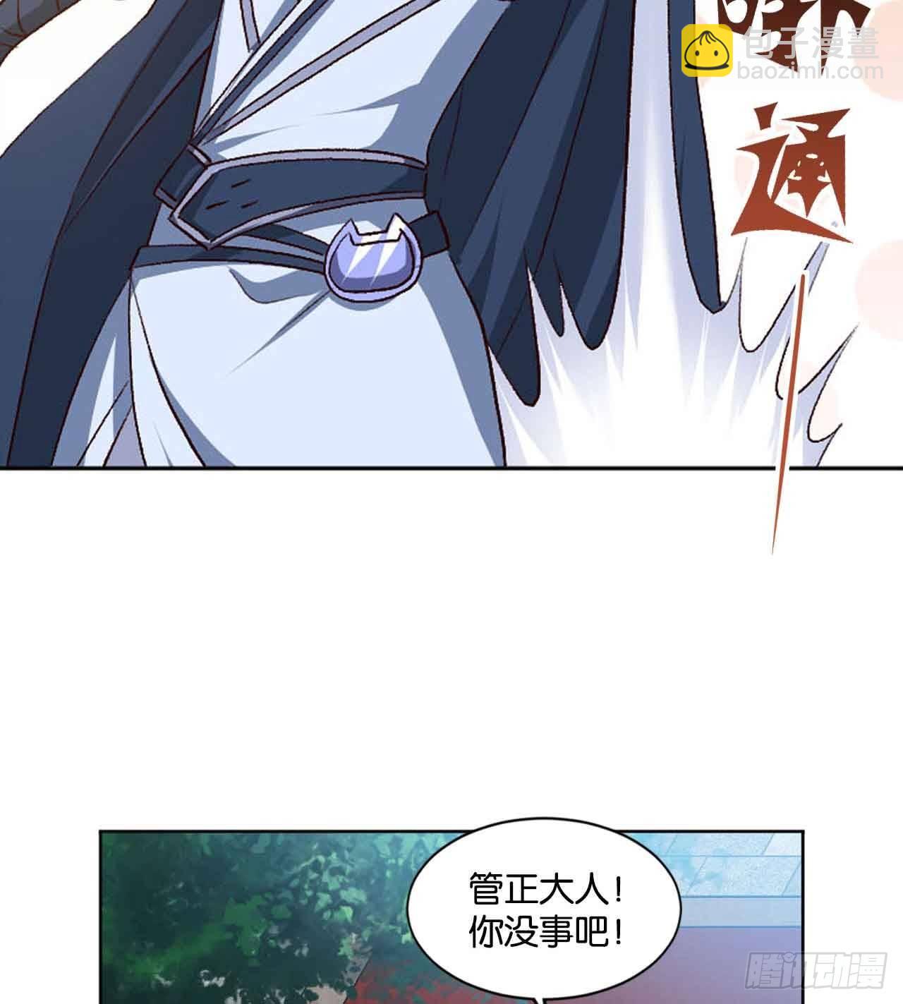 定风波58