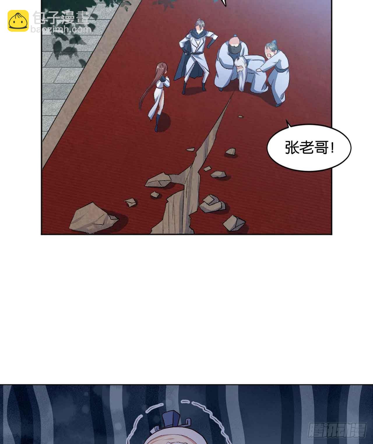 定风波59