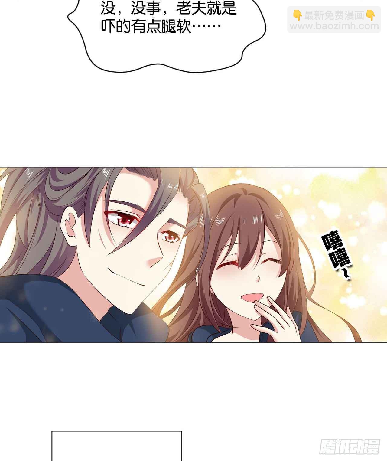 定风波61