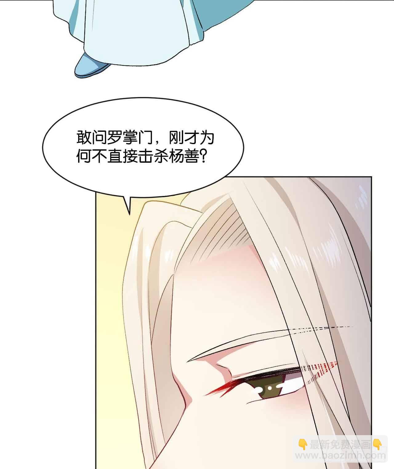 定风波64