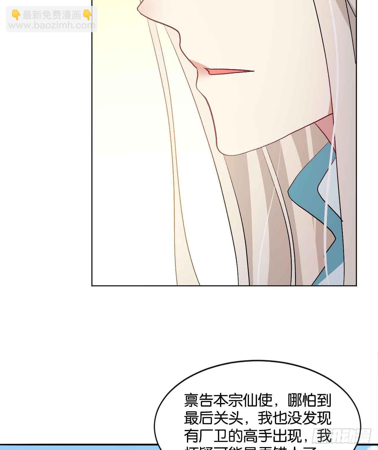 定风波65