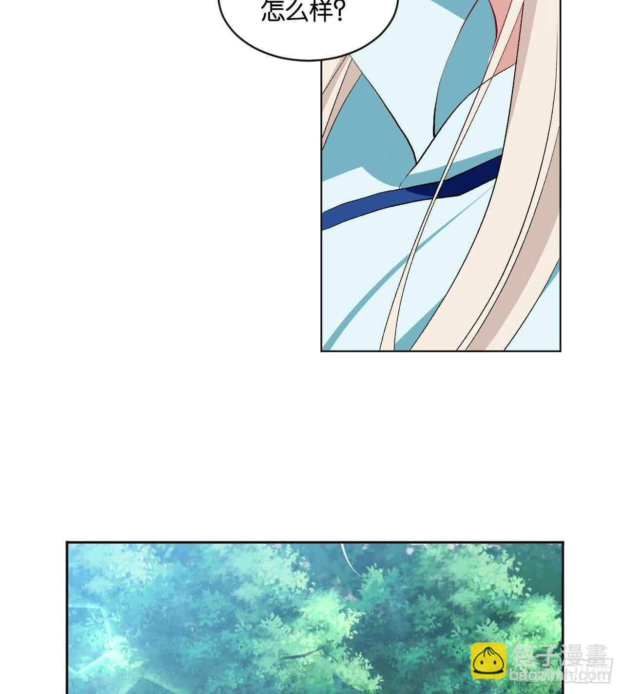 定风波69