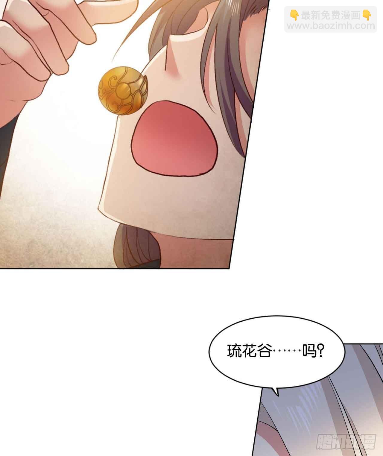 定风波72