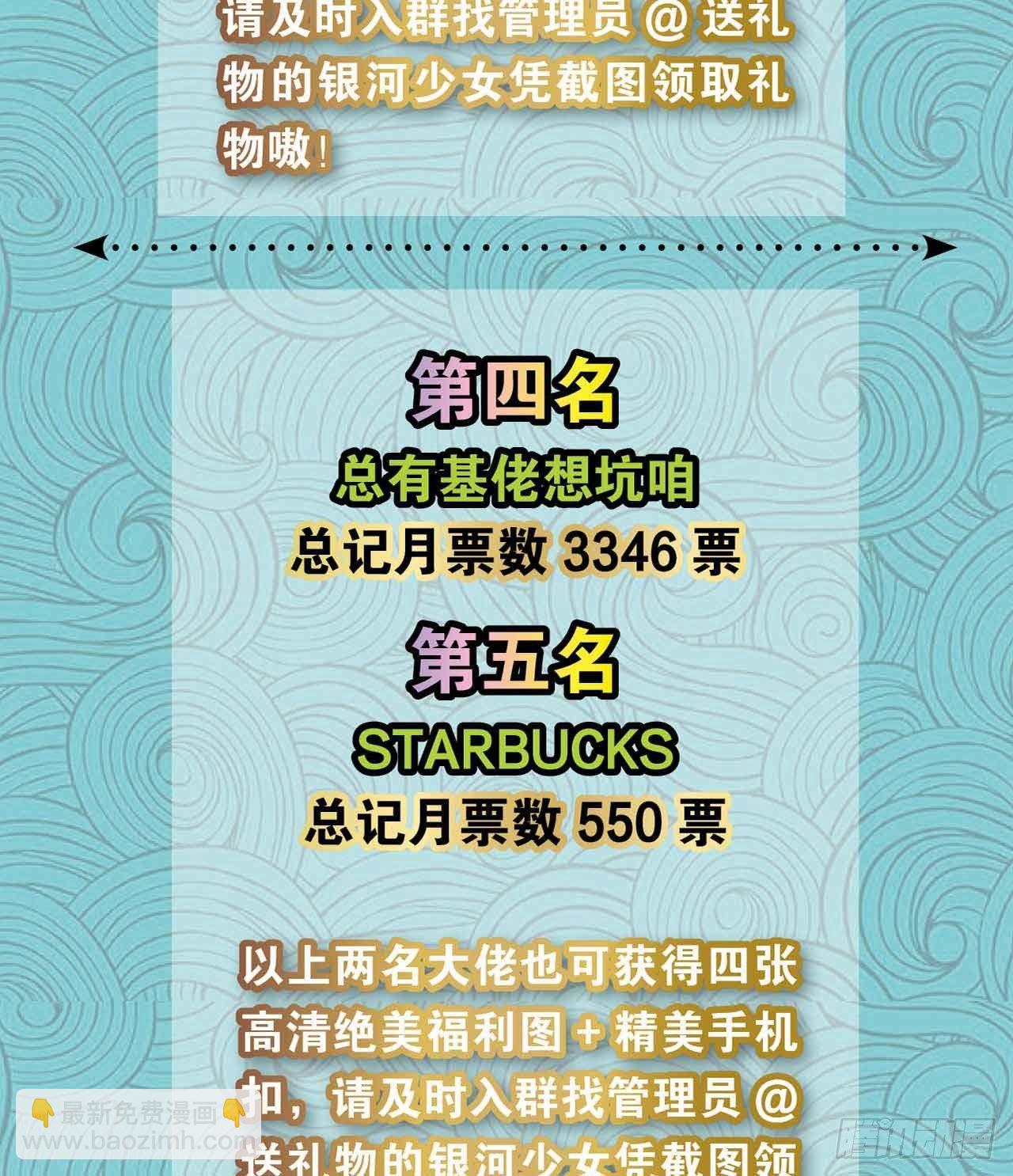 定风波84