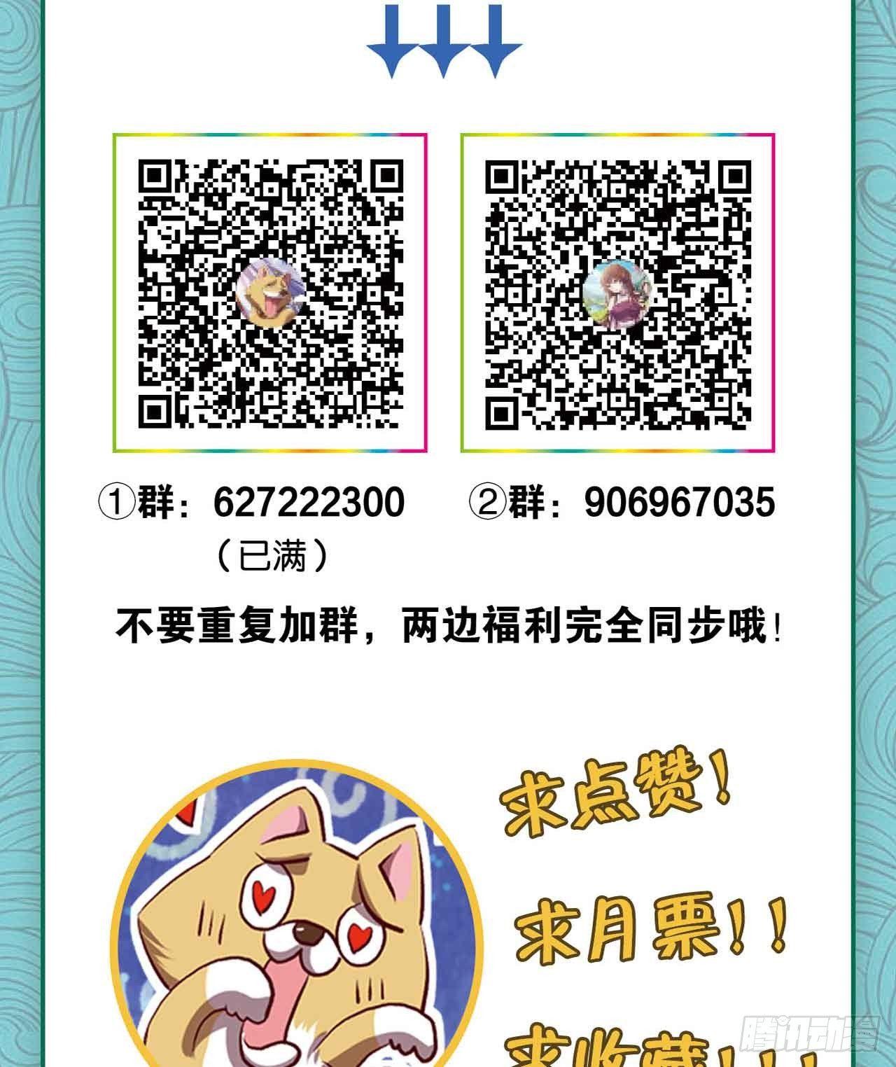 定风波87