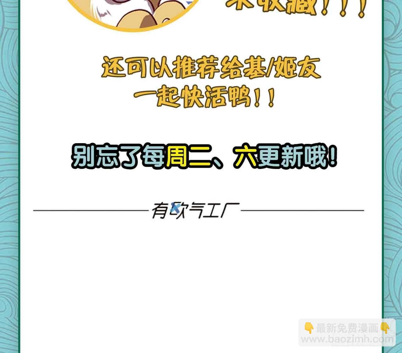 定风波88