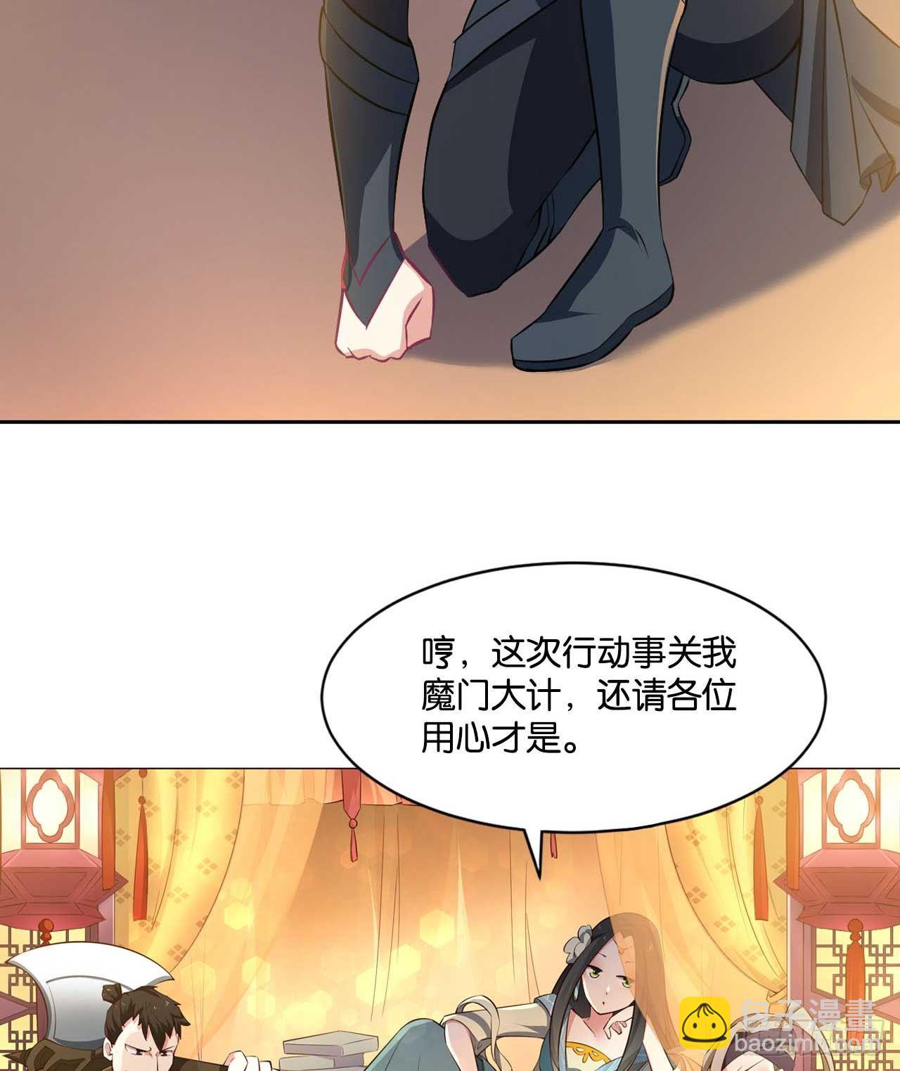你叫破喉咙也没有用51