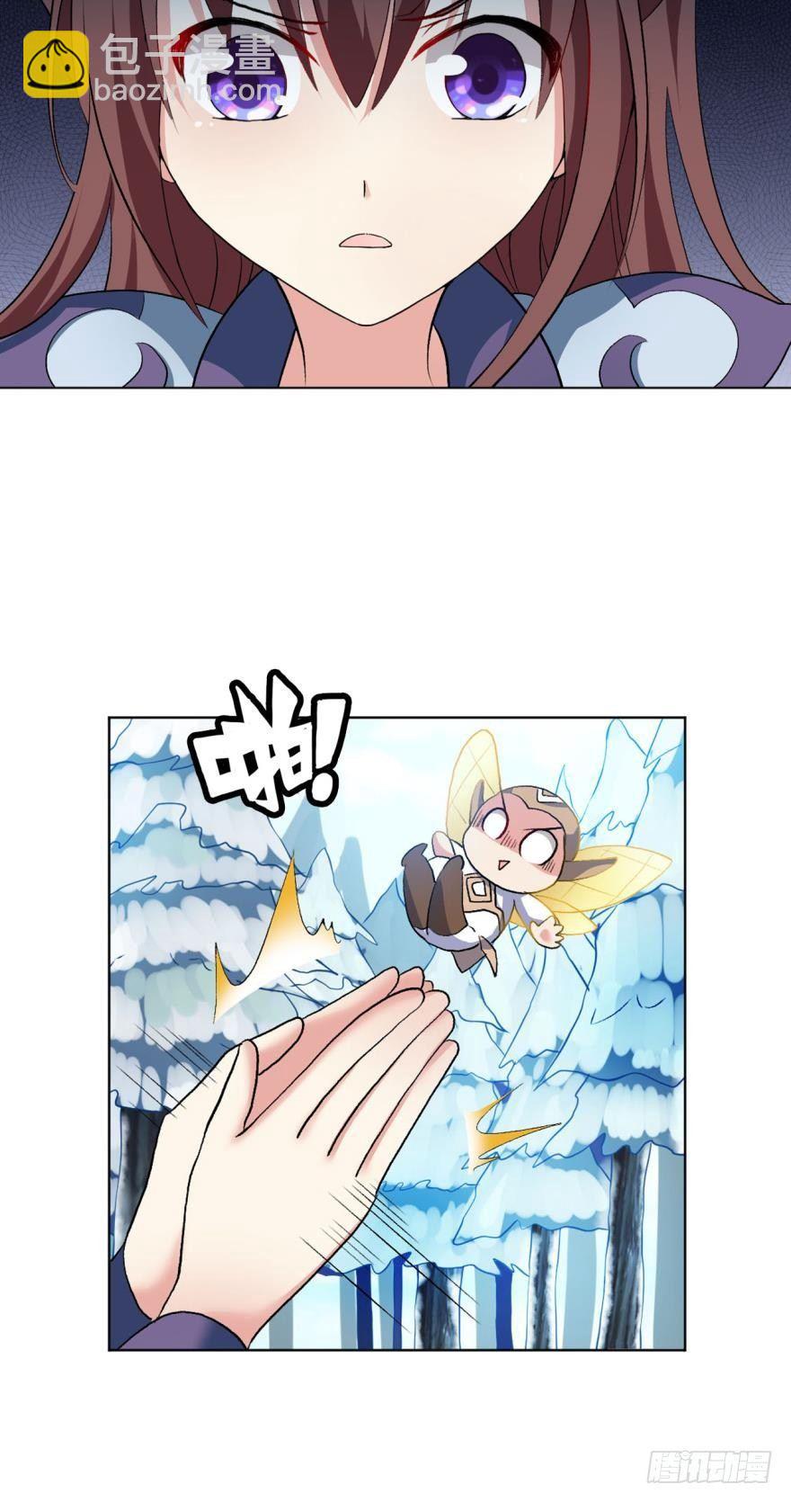 我将带头冲锋！11