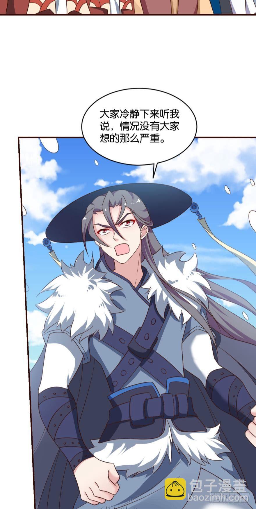 我将带头冲锋！25