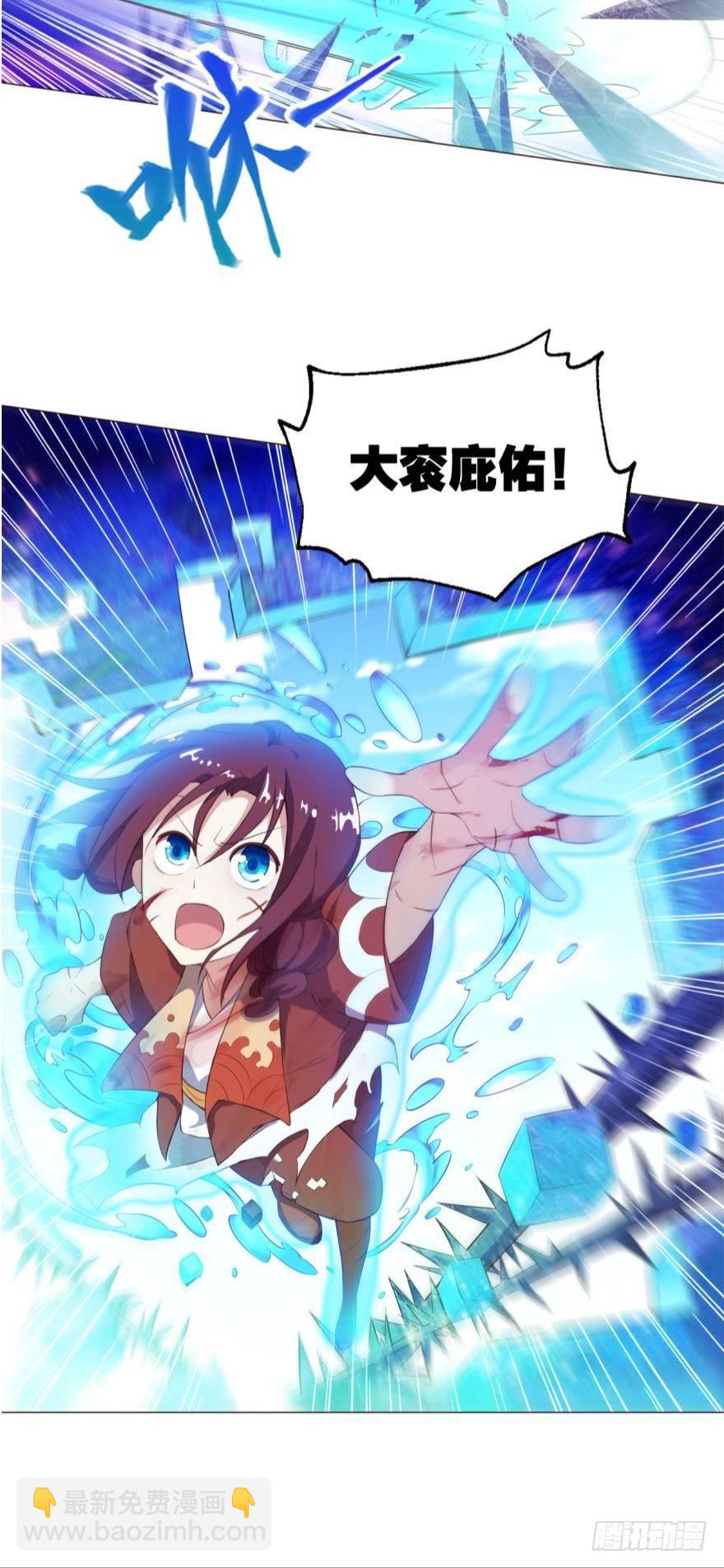 向死求生17