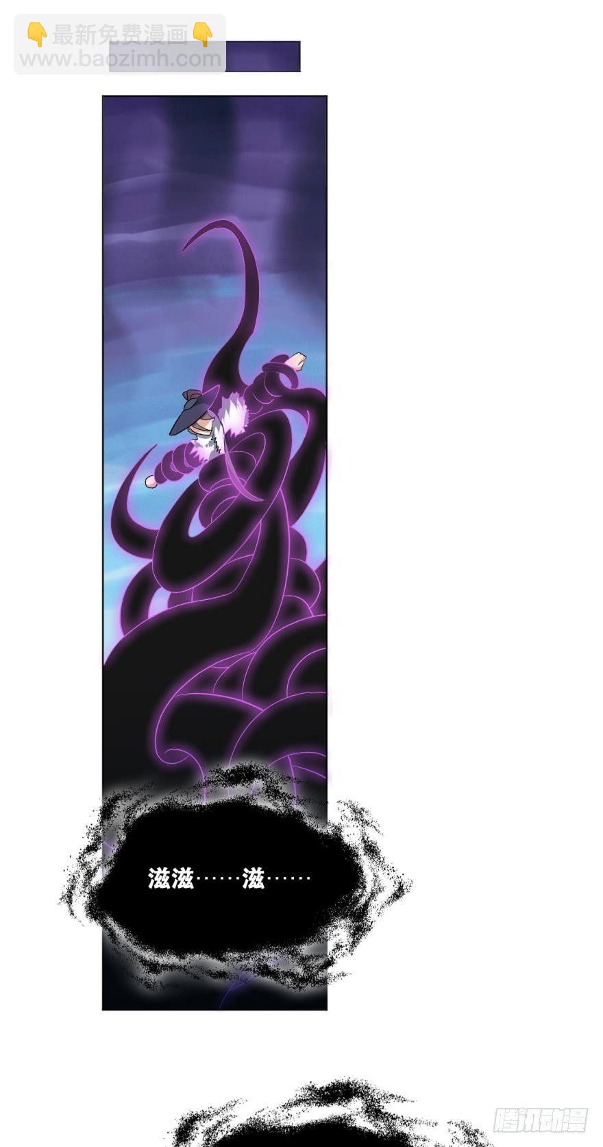 向死求生18