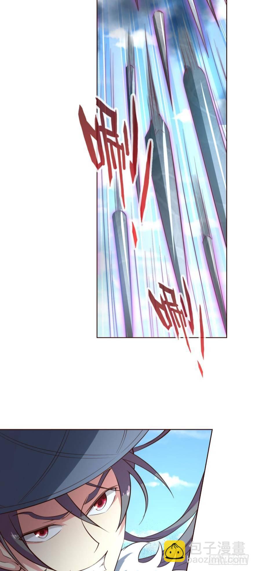 向死求生39