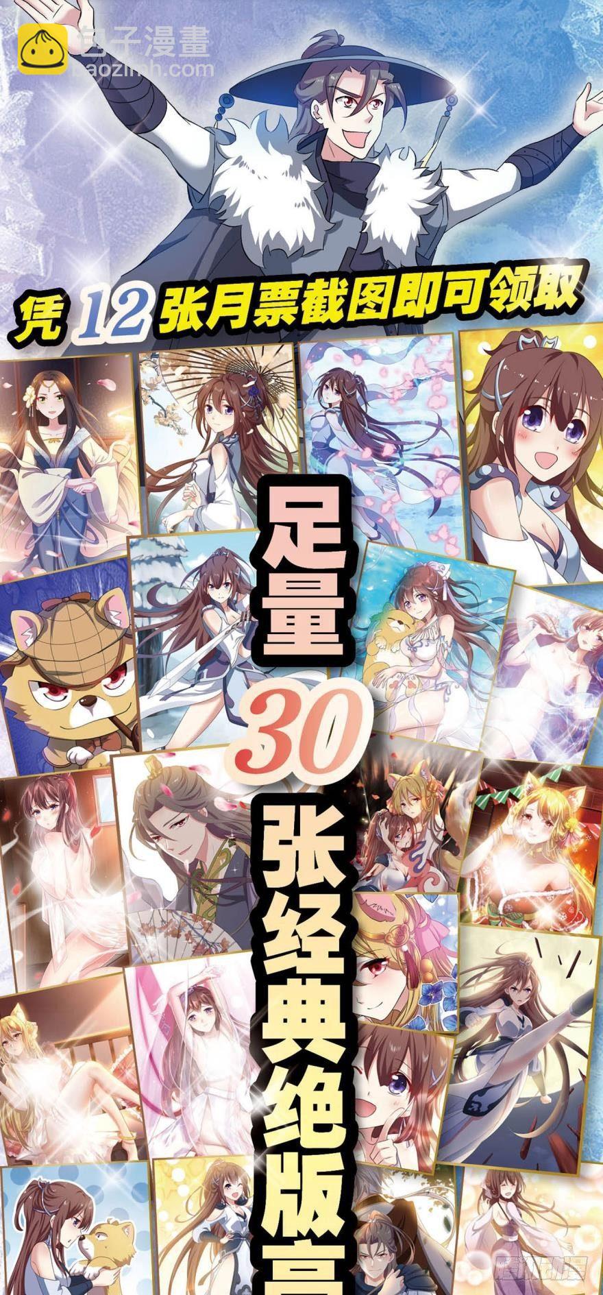 向死求生44