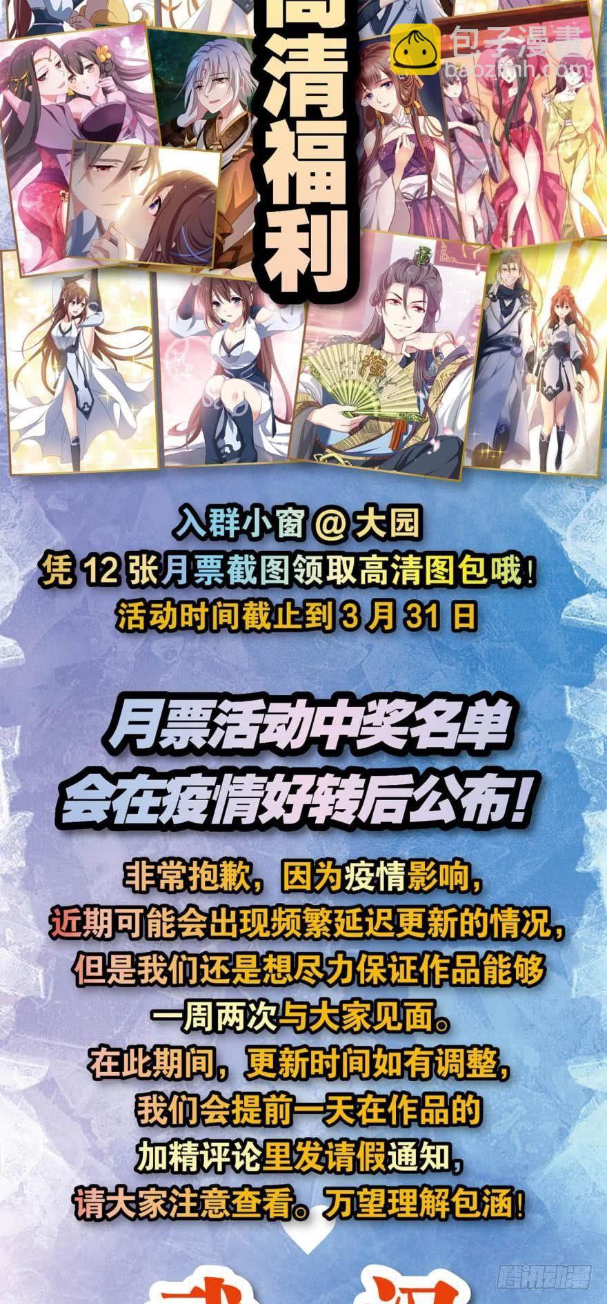 向死求生45