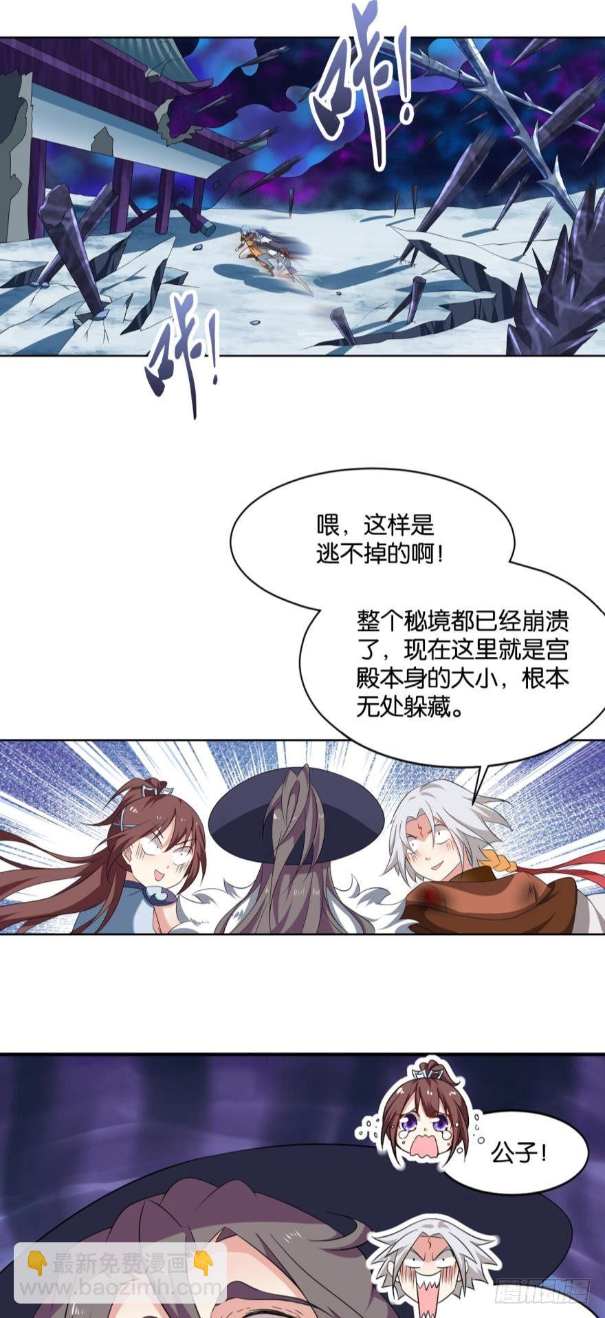 我有一个计划！15