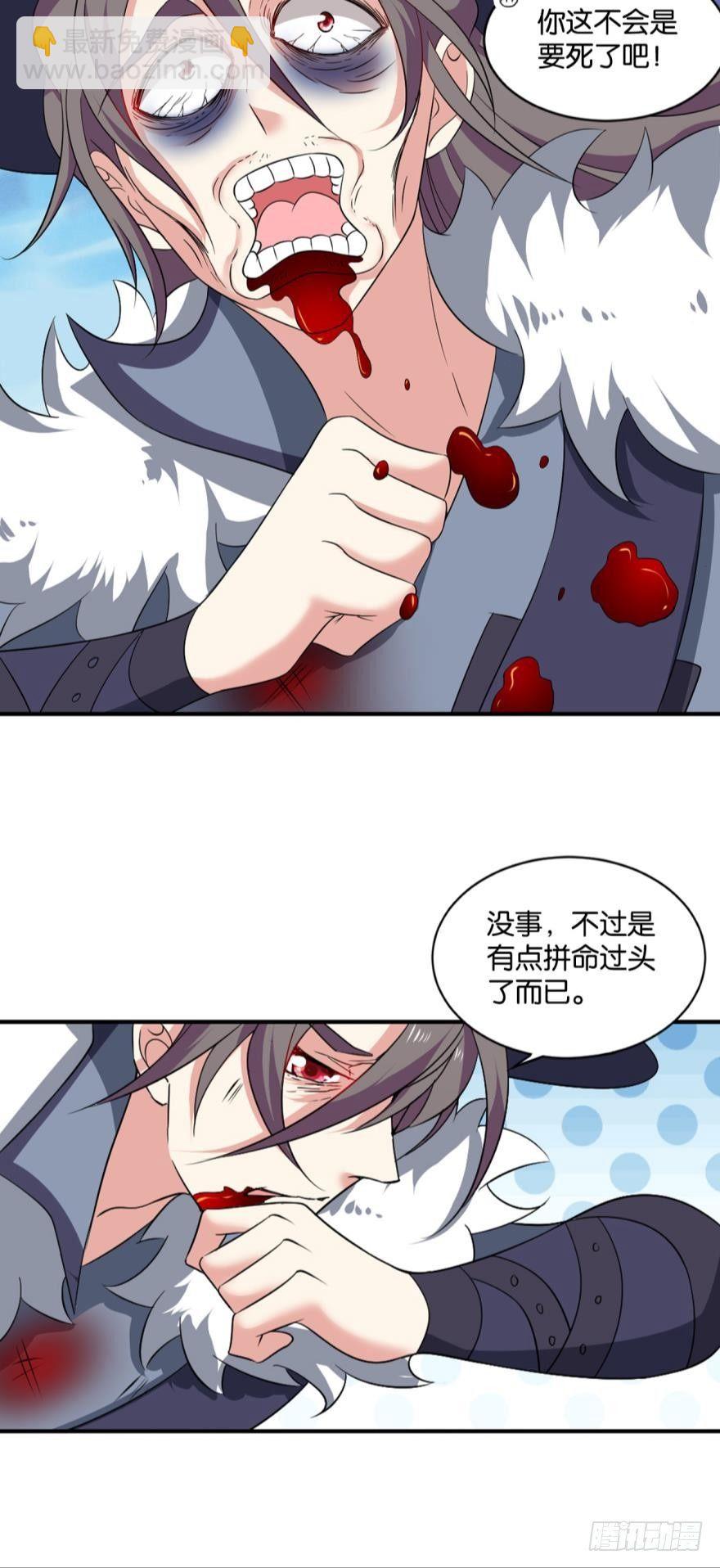 我有一个计划！16