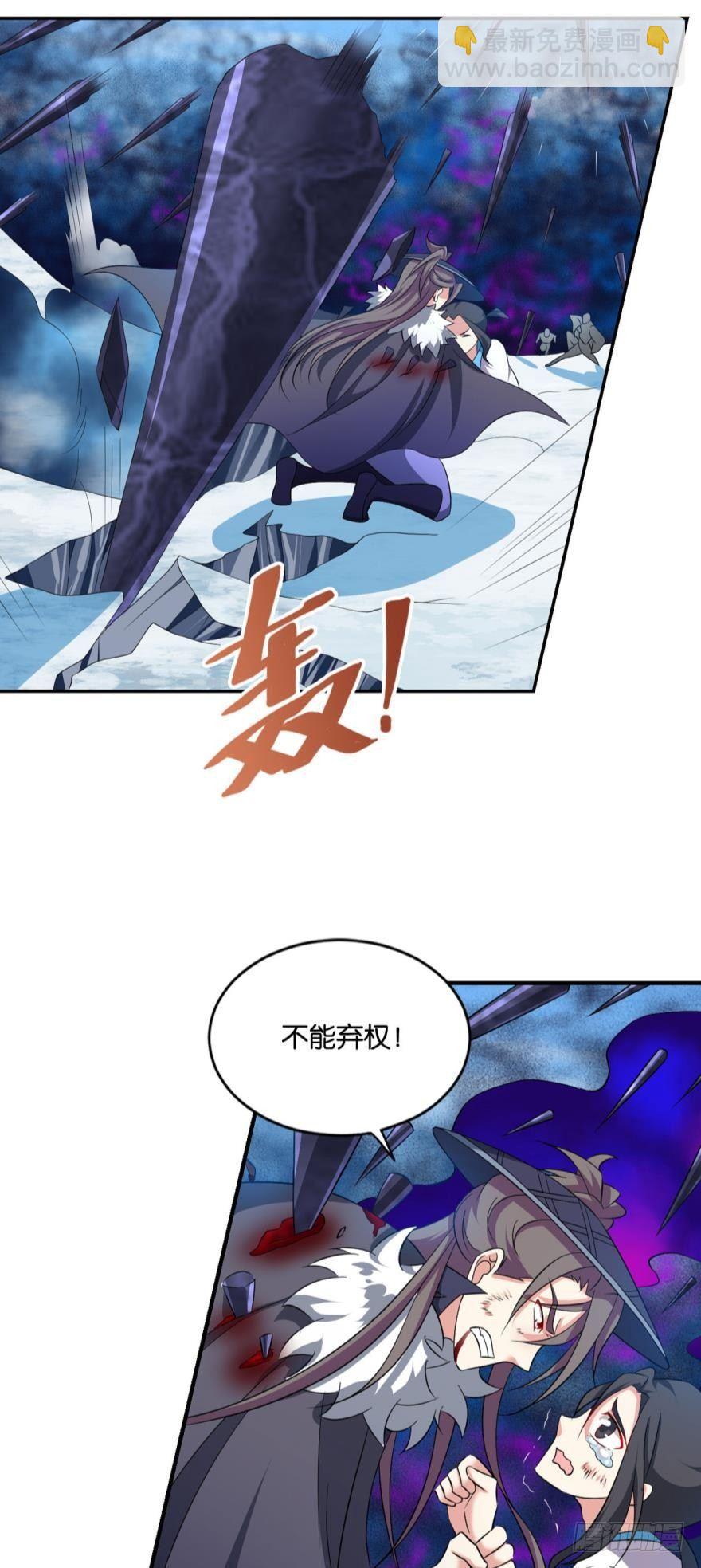 我有一个计划！3
