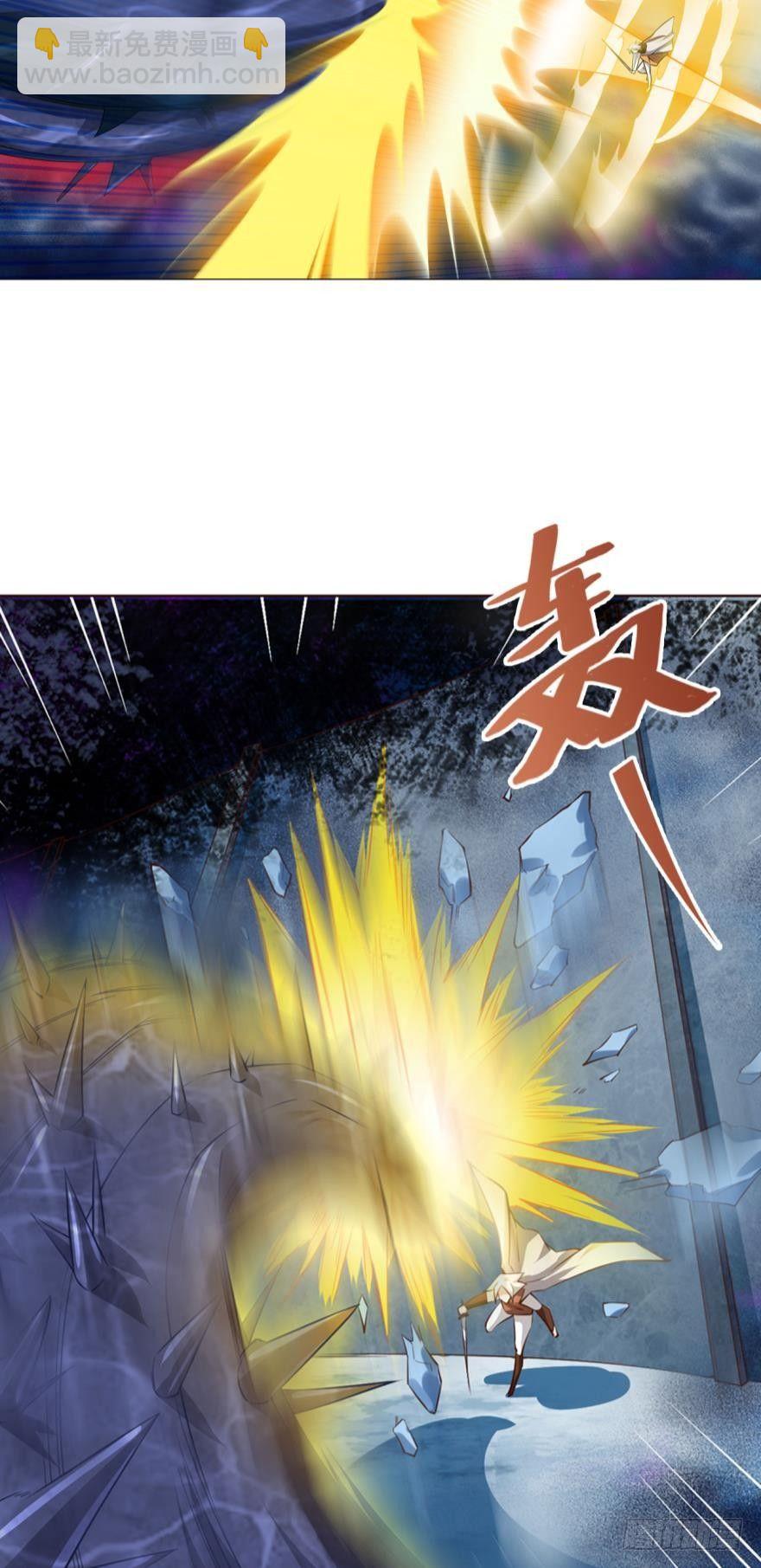 我有一个计划！30