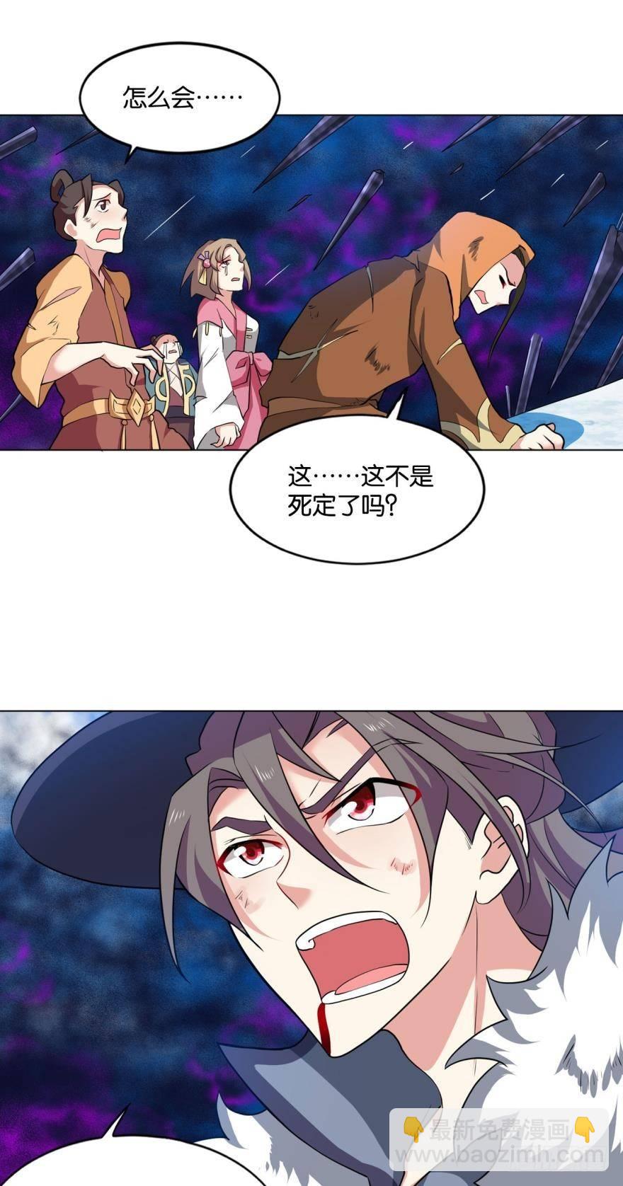 我有一个计划！7
