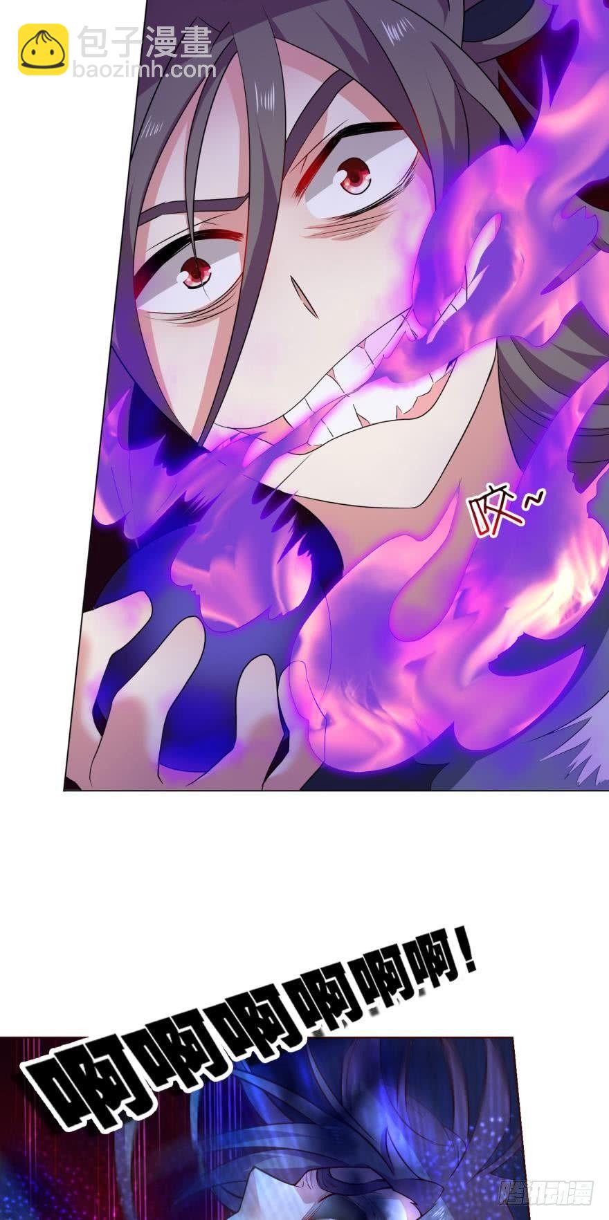 将这绝望一口咬碎14