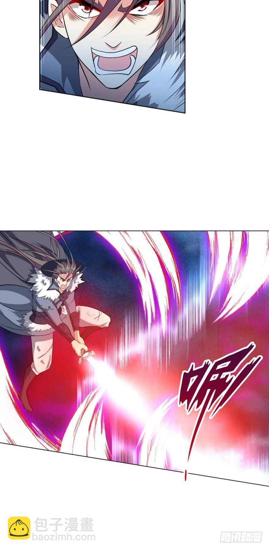 将这绝望一口咬碎26