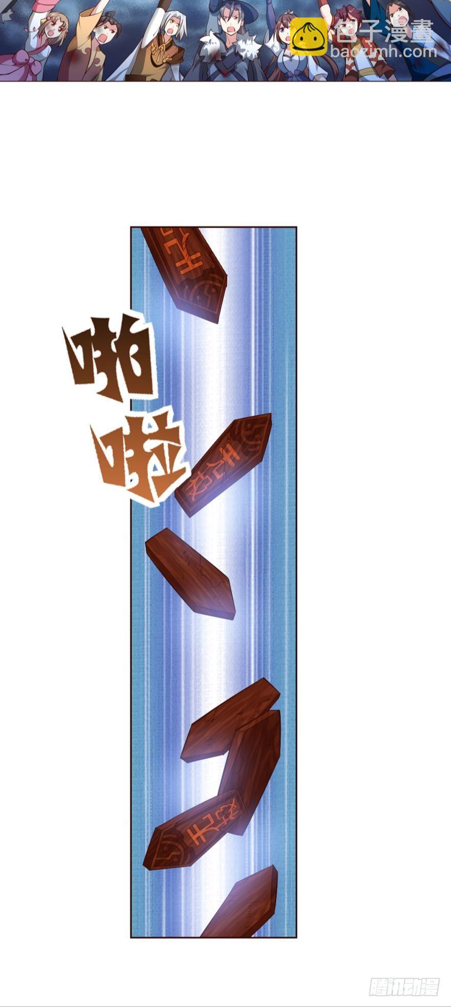 登云17