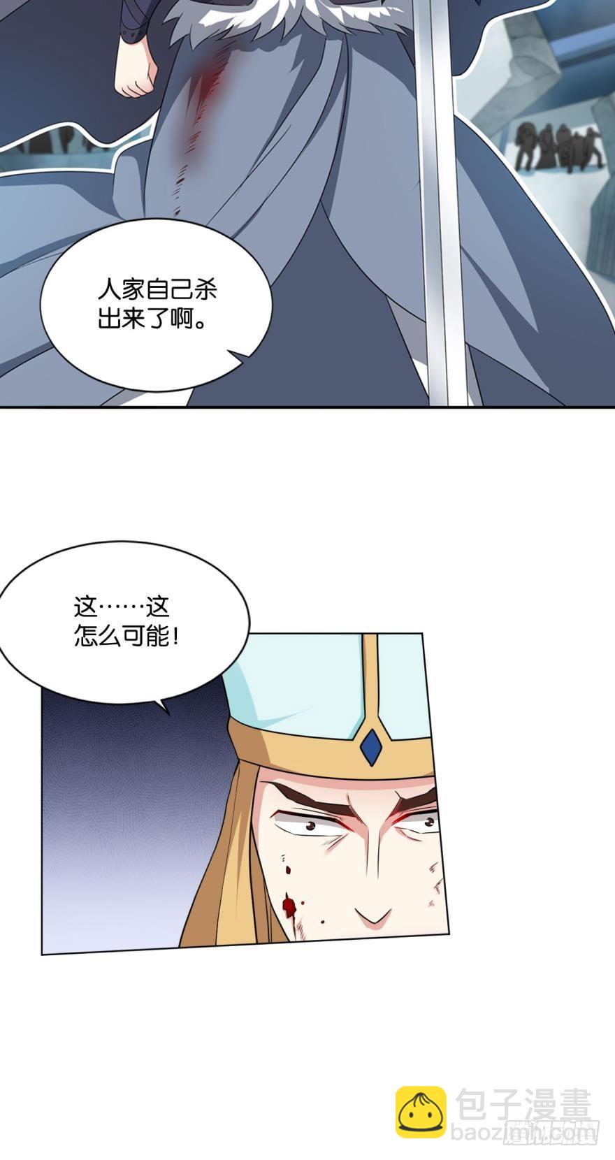 登云3