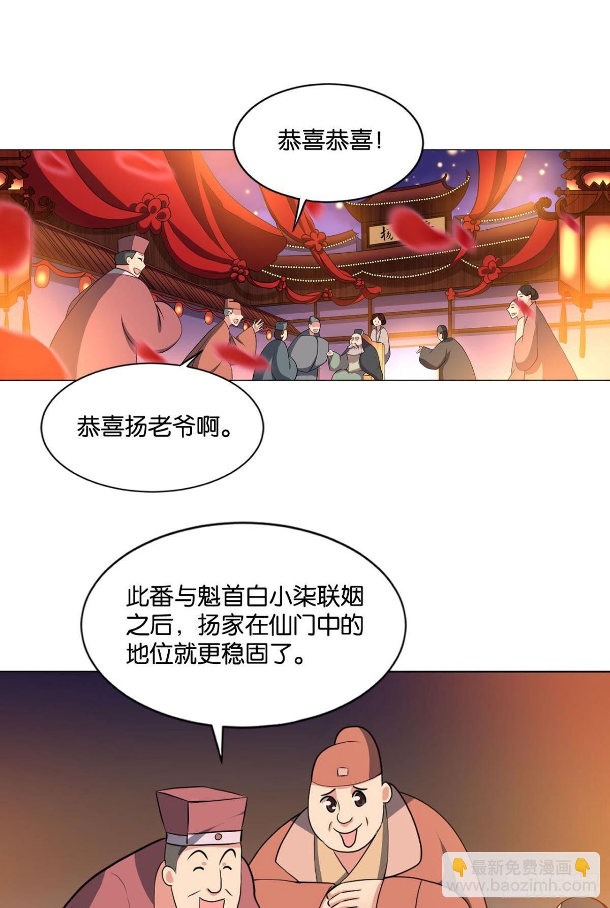 谁还没个备用计划1