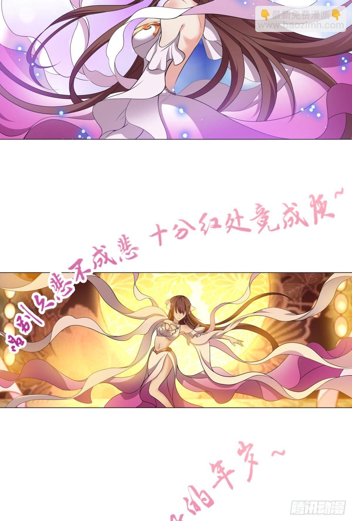谁还没个备用计划26