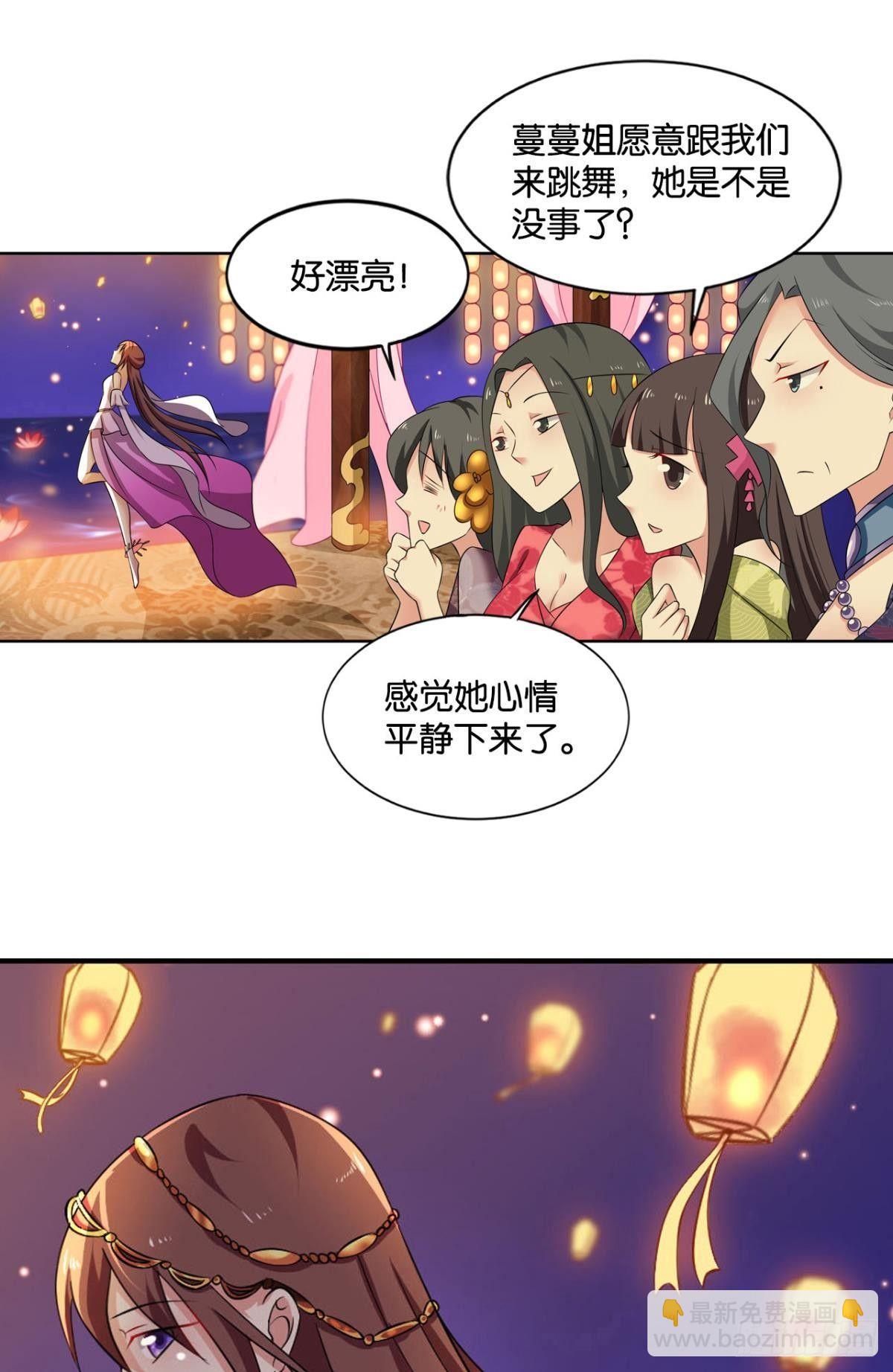 谁还没个备用计划31