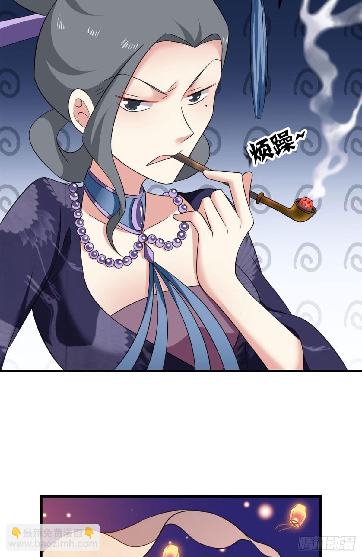 谁还没个备用计划33