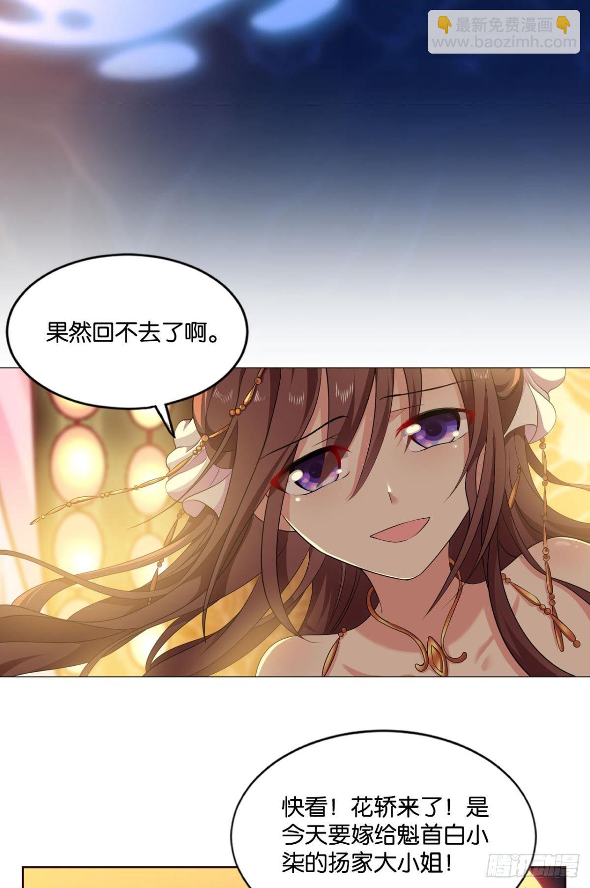 谁还没个备用计划43